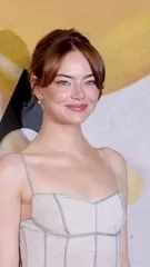 Emma Stone - Video #305918