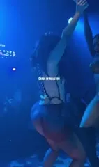 Cardi B - Video