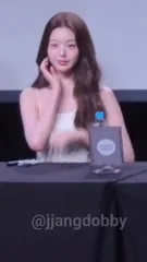 Jang Won-young / 장원영 WONYOUNG - Video #386678