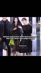 Gawon (Lee Ga-won (이가원) MEOVV) - Gawon - Meovv - PradaFW26 - Shorts (2026)