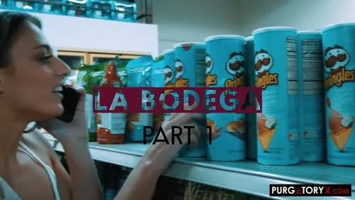 Gia Derza - Bodega-01