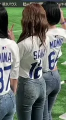 Minatozaki Sana (TWICE) - Video