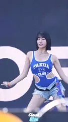 Natty (Kiss Of Life) - Video