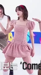 Kim Chaewon 김채원 [Le Sserafim] - Video #181160