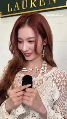 Minatozaki Sana (TWICE) - Video #156165