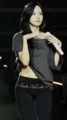 Mina Myoi (TWICE) - Video #232995