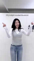 An Yujin 안유진 | YUJIN - Gte it