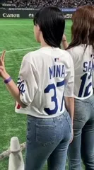 Mina Myoi (TWICE) - Video #75047