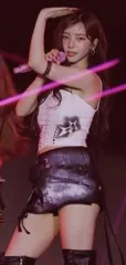 Karina (æspa / aespa) - Video