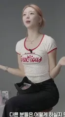 Yuna - ITZY (유나, Shin Yu Na) - Video #246558