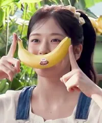An Yujin 안유진 | YUJIN - Video #371059