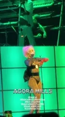 Doja Cat - Video