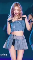 Yuna - ITZY (유나, Shin Yu Na) - Video