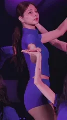 Tzuyu (Chiu Chú-jû) | Twice - Video #188649