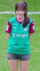 An Yujin 안유진 | YUJIN - Video #164273