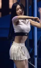 Chaeryeong - ITZY (채령) - Video