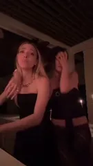 Amanda Seyfried - Huyhuy