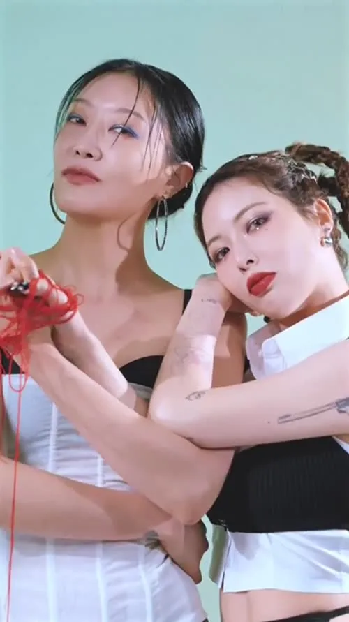HyunA - Kim Hyun-ah - Video #73247