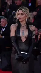 Paris Jackson - Video #232453