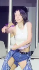 Mina Myoi (TWICE) - Video #75248