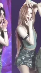 Yuna - ITZY (유나, Shin Yu Na) - I5efeews 2z