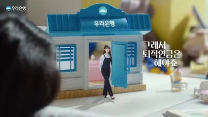 Jang Won-young / 장원영 WONYOUNG - Video