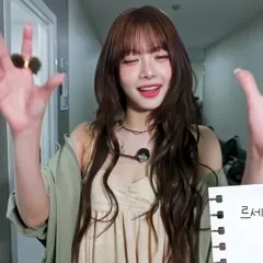 Hong Eunchae 홍은채 | LESSERAFIM - Video