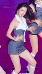 An Yujin 안유진 | YUJIN - Video