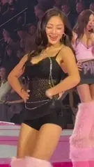 Jihyo (TWICE) - Video #336027