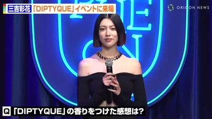 Ayaka Miyoshi - Video