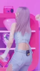 Tzuyu (Chiu Chú-jû) | Twice - Video
