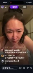 🇹🇼 Lisawanglijen / Lisa Wang 王俐人 - Img 1827