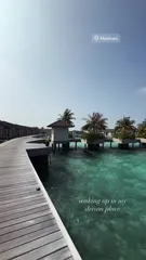 Humberly González - Video #239424