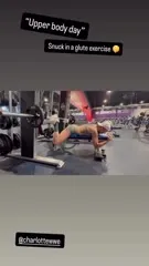 Charlotte Flair - Video