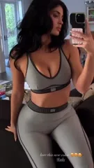 Kylie Jenner - Video