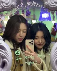 Yuna - ITZY (유나, Shin Yu Na) - Video #218738