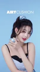 Jang Won-young / 장원영 WONYOUNG - Video