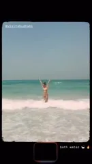 Victoria Justice - Video #412339