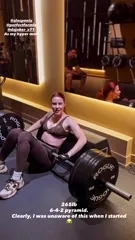 Courtney Hope - Video #204563