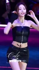Yuna - ITZY (유나, Shin Yu Na) - Video