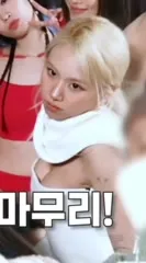Chaeyoung (TWICE) - Video