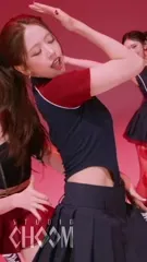 An Yujin 안유진 | YUJIN - Video #195155