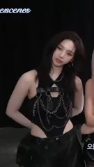 Karina (æspa / aespa) - Video #275132