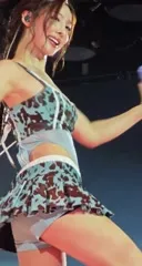I’m Nayeon / Nayeon / nayeonyny - Video #224695