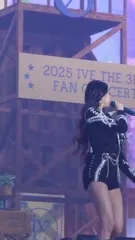 Jang Won-young / 장원영 WONYOUNG - Video #215470