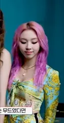 Chaeyoung (TWICE) - Video