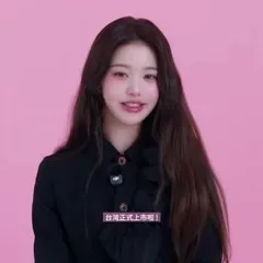 Jang Won-young / 장원영 WONYOUNG - Video #405732
