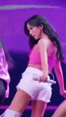Mina Myoi (TWICE) - Video #195217