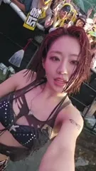 Julie (Kiss Of Life) - Video #232702