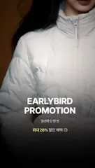 Jang Won-young / 장원영 WONYOUNG - Video